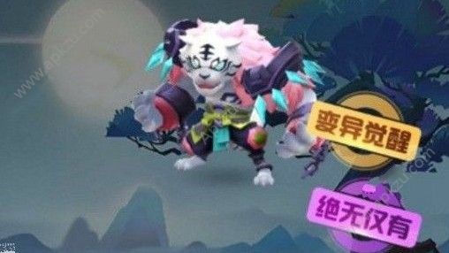 һ׽ôץ 鲶׽[ͼ]