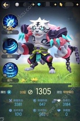һ׽ôץ 鲶׽[ͼ]