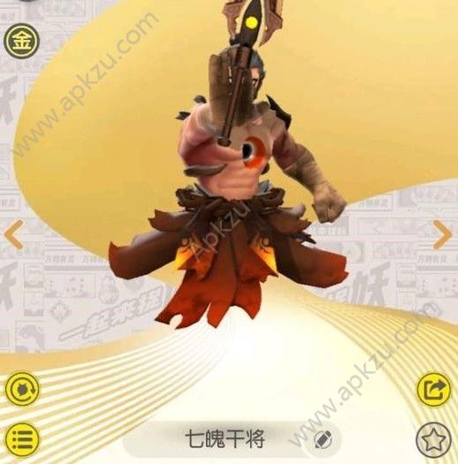 һ׽ô ȡ[ͼ]