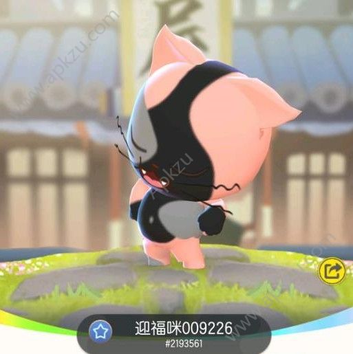 һ׽ô ȡ[ͼ]