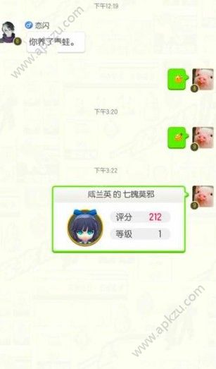 һ׽ô 鷽[ͼ]