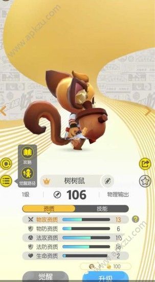 һ׽ô [ͼ]