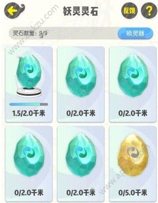 һ׽ѩôץ ѩˢλ[ͼ]