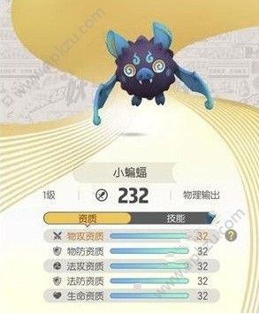 һ׽ʲô Ƽ[ͼ]