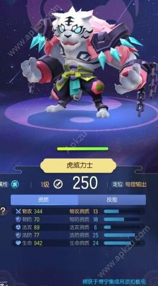 һ׽ʲô [ͼ]