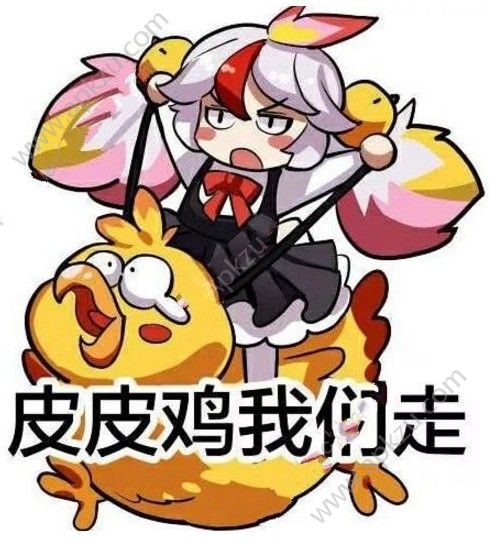 ѧ԰ռʲô ռ[ͼ]