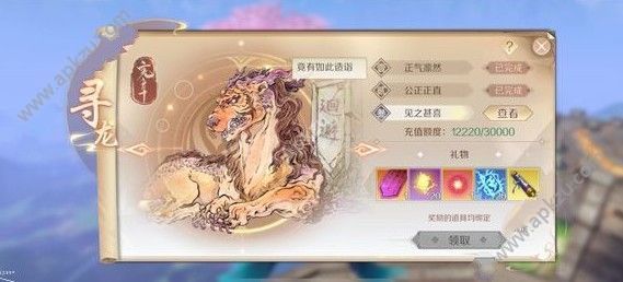 αԾô Ծ[ͼ]