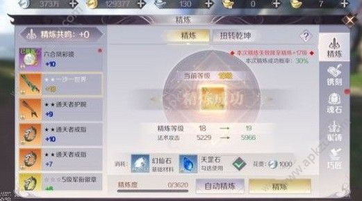 λƻʥô ƻʥͨع[ͼ]