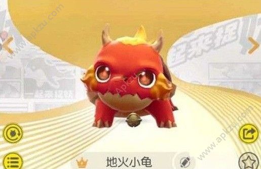 һ׽ػСʶǮ ػС۸[ͼ]