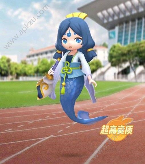 һ׽ôͺѶս ͺд跽[ͼ]