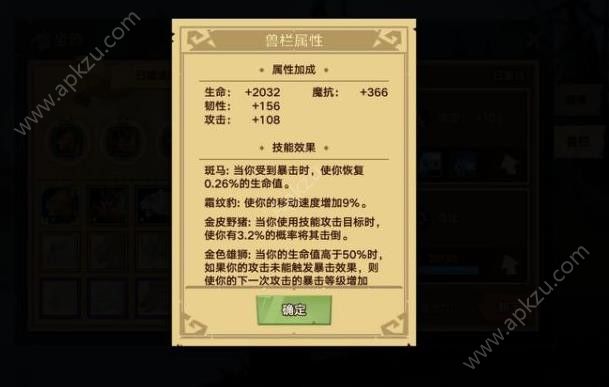 ޾Զʲô [ͼ]