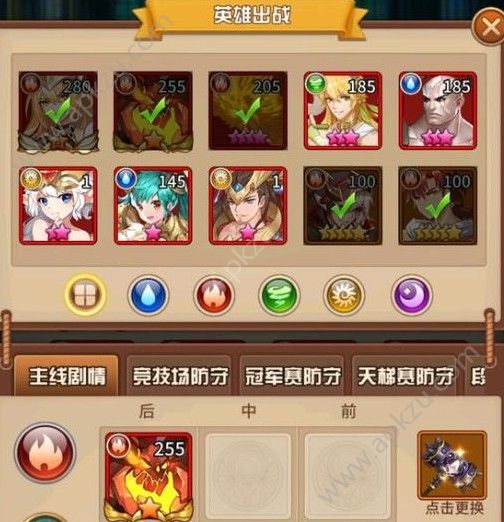 ˸֮ʯô ʯʹü[ͼ]
