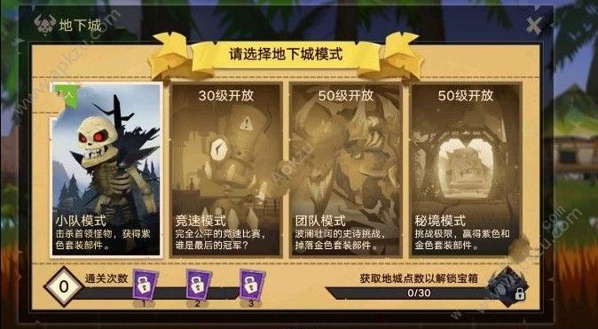 ޾ԶӲô Ӳȡ[ͼ]