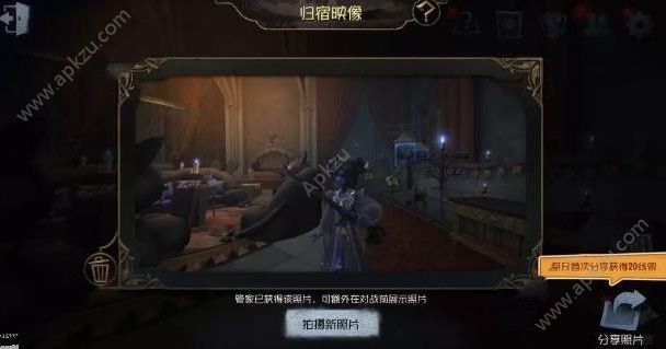 ˸425ո¹ ֮ǻ[ͼ]