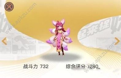 һ׽β β[ͼ]
