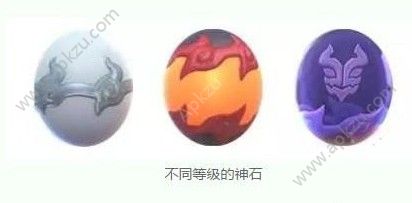 һ׽ʯ ʯˢλ[ͼ]