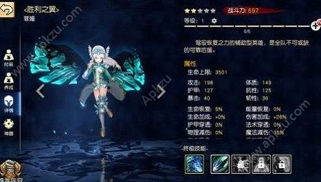 Ů񾺼櫼ʲô 櫼[ͼ]