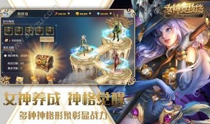 Ů񾺼櫼ʲô 櫼[ͼ]