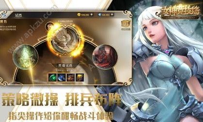 Ů񾺼櫼ʲô 櫼[ͼ]