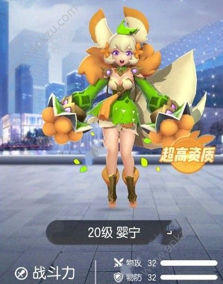 һ׽Ӥôѡ ӤƼ[ͼ]