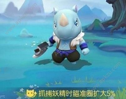 һ׽ARʵ淨ô ARʵ淨÷[ͼ]