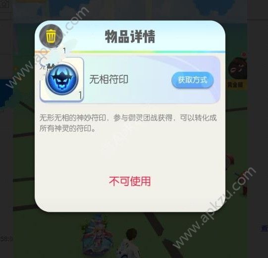 һ׽ӡô ӡȡ[ͼ]