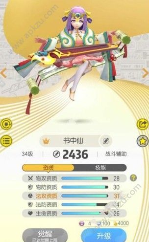 һ׽񱻶Ե 񱻶[ͼ]