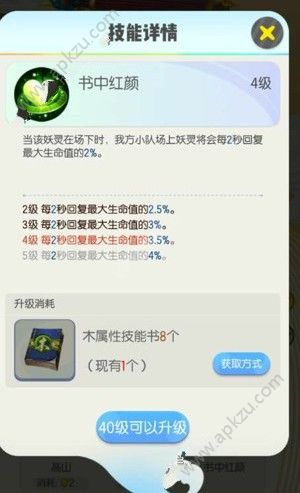 һ׽񱻶Ե 񱻶[ͼ]