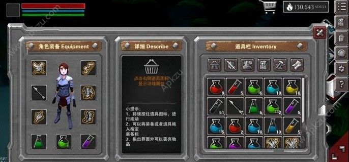 ޾֮ô ͨع[ͼ]