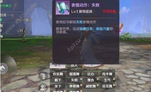 ԭʼô ԭʼ[ͼ]