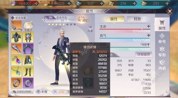 430ո¹ Ʒʱϼ[ͼ]