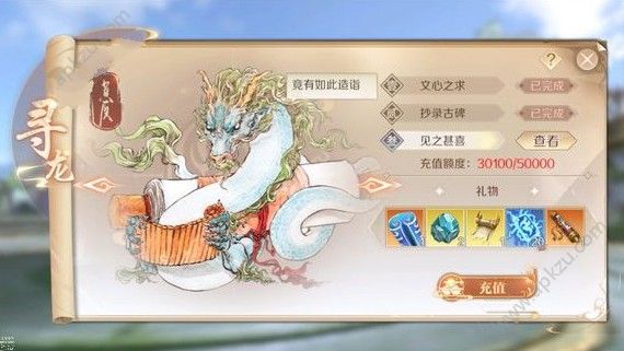 430ո¹ Ʒʱϼ[ͼ]