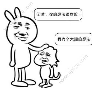 սħʨ¶ô ħʨ¶[ͼ]
