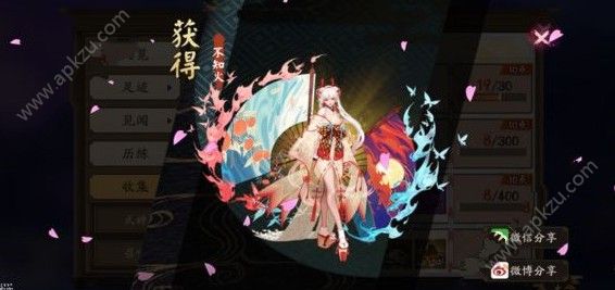 ʦ֪ôռ ֪ռ[ͼ]