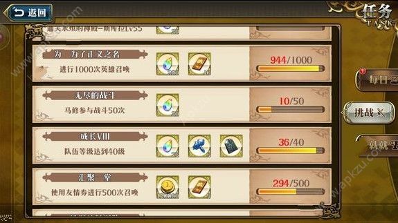 λģսԮô Ԯ[ͼ]