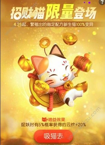 һ׽è䷽ʲô è䷽ȫ[ͼ]