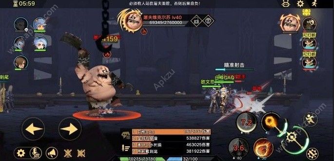 ޾Զô ʹù[ͼ]
