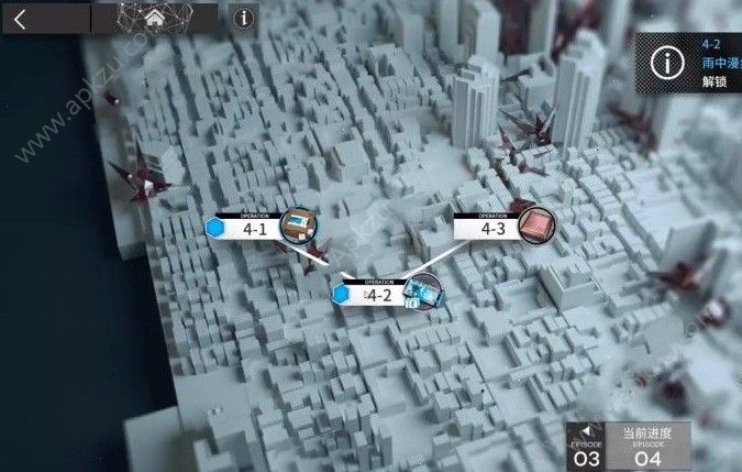 շ4-2ô 4-2ͨع[ͼ]