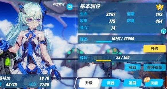 3ս29000ô 29000ִ[ͼ]