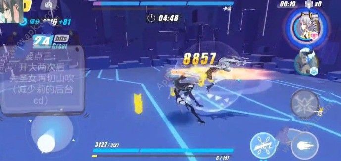 3ս29000ô 29000ִ[ͼ]