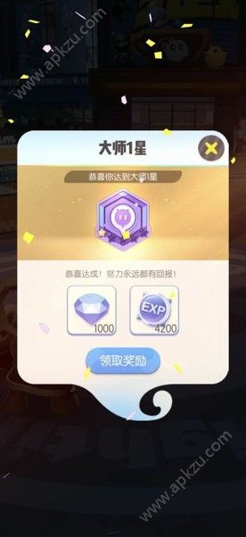 һ׽粻ŭô 粻ŭ[ͼ]