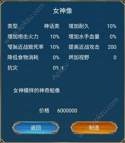 ռϡƷô ϡƷȡ[ͼ]