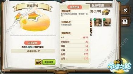 ֮ͼôռ ͼռ[ͼ]