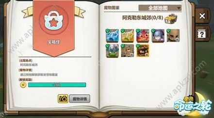 ֮ͼôռ ͼռ[ͼ]