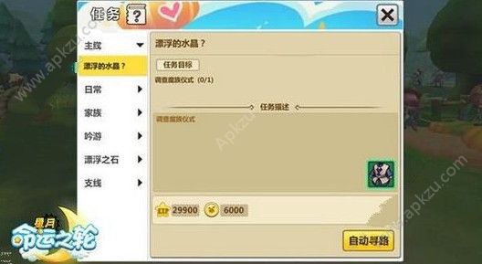 ֮ô ֿ[ͼ]