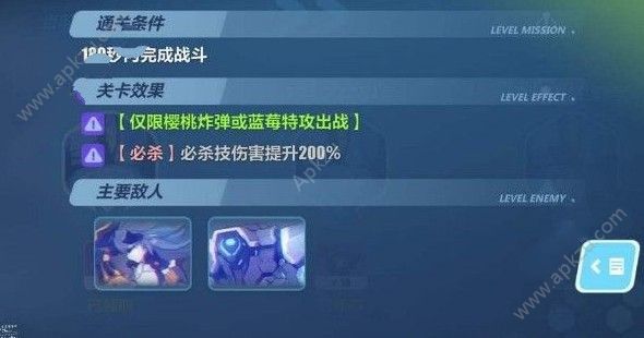 3˫֮µһô ˫֮µһع[ͼ]
