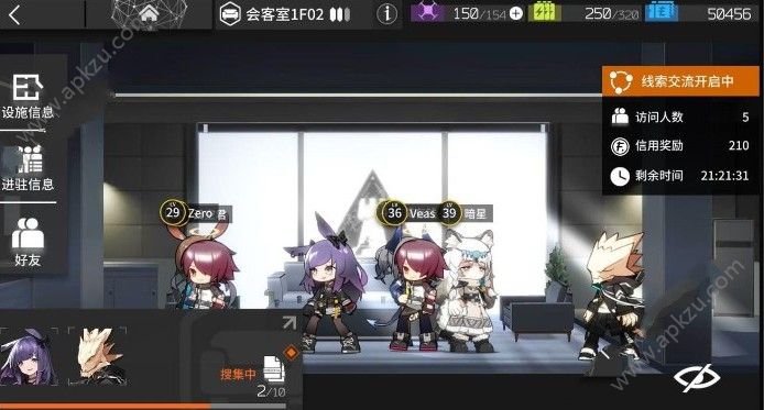 շô [ͼ]