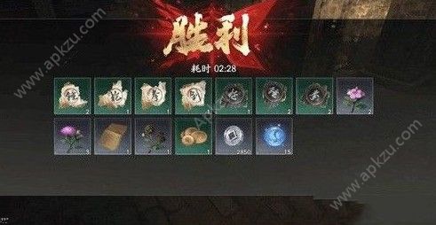 Ѫô ֹԴȫ[ͼ]