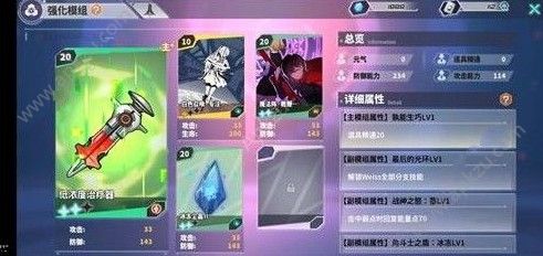 ѩRWBYô [ͼ]