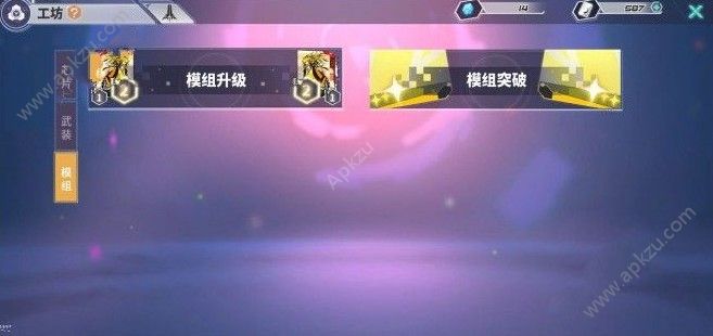 瑰雪黑阳RWBY新手怎么玩 新手攻略大全[多图]